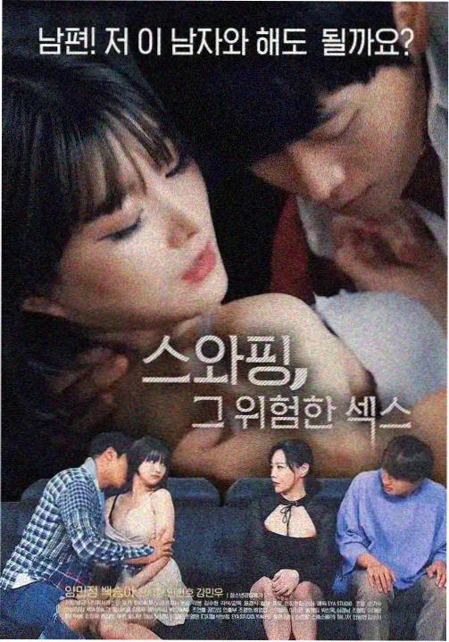 星辰影视在线观看免费 国产剧出海